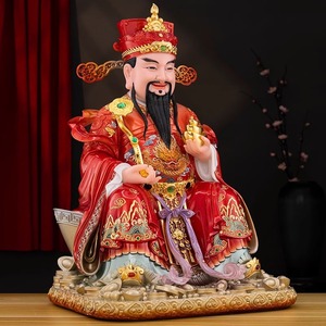 La Deità della Ricchezza Placcata in Posizioni di Rilievo in Case e Uffici Può Migliorare la Prosperità delle Imprese Familiari - Product Image 3