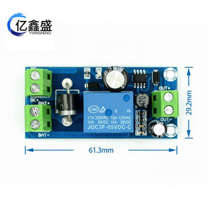 สวิตช์โอนถ่ายอัตโนมัติ YIXINSHENG 5V-48V 1 ขั้ว โมดูลโอนถ่ายไฟฉุกเฉินเฟสเดียว - Product Image 4