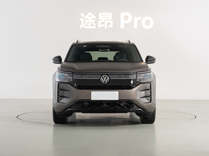 COCHE NUEVO 2025 Teramont <span class=keywords><strong>Pro</strong></span> 450TSI 4WD Edición de Exploración - Product Image 2