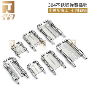 304 Stainless Steel Spring Solid <b>Pin</b> F Type 16mm Head Diameter Industrial Cabinet Door Bolt Metal Self Springing - Product Image 4