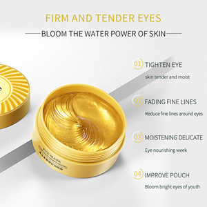 แผ่นมาส์กใต้ตาไฮโดรเจล BIOAQUA 24K โกลด์ สูตรลดรอยคล้ำ ต่อต้านริ้วรอย และเติมความชุ่มชื้น (รับผลิตแบรนด์ส่วนตัว) - Product Image 2