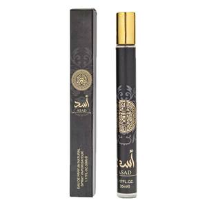 35ML <span class=keywords><strong>Lattafa</strong></span> Yara et Asad Parfum en spray floral longue durée du Moyen-Orient, Arabie Saoudite, Dubaï - Product Image 4
