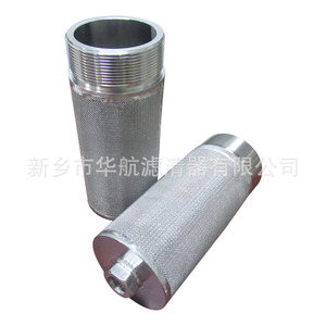 ชิ้นส่วนตัวกรองสเตนเลสแบบเกลียว52*118 316L ใหม่ไส้กรองที่ผ่านการเผา5UM การกรองสำหรับอุตสาหกรรมต่างๆ - Product Image 4