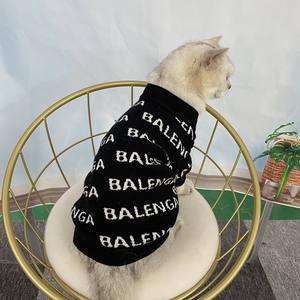 Pakaian Anjing Musim Semi Gugur Mewah, Hangat, Ramah Lingkungan, Sweater Hewan Peliharaan Sporty, Mantel Poliester Klasik Desainer - Product Image 3