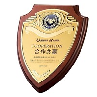 Plaque de certificat en bois personnalisée de forme de bouclier or et argent 20x25cm, trophées, médailles et plaques