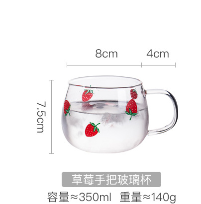 cup-2