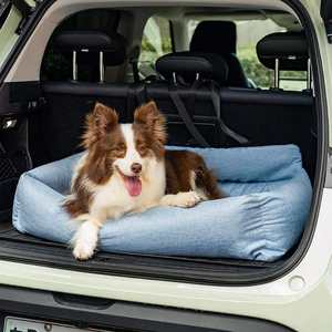 Solid Modern Durable Washable <span class=keywords><strong>Dog</strong></span> Auto Rücksitz Bett Luxus Reise polster mit Sicherheits gurt Ein-und Zweisitz Haustier träger - Product Image 4
