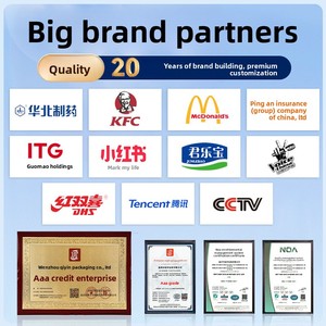 กล่องของขวัญผลไม้และกำไลข้อมือทรงสี่เหลี่ยมทำจากกระดาษลูกฟูกแบบกำหนดเอง พร้อมฝาและฐาน และบรรจุภัณฑ์ป้ายดังดัง - Product Image 3