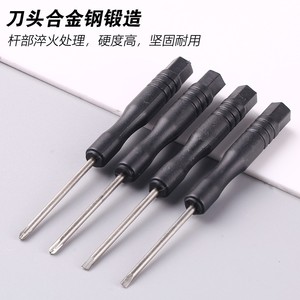 Mini <b>Screwdriver</b> Set 2Mm Cross Flat Head <b>Precision</b> Tool For Diy Electronics Repair Anti Slip Handle Matte Finish Plastic - Product Image 2