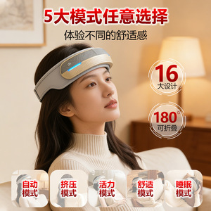 Head Scalp Massager With Heating Bluetooth Music Rechargeable USB Smart Sleep Aid For Stress Relief - Product Image 5