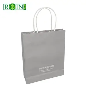 Wholesale Recycled White Black Paper Bag With Logo Brown Kraft Paper Bags With Handle Custom Kraft Paper Shopping Bag