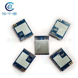 โมดูล3.3ก. การส่งภาพโหมด3301RX-SPI vrx พร้อมการรับสัญญาณไร้สายจำลอง3.1ก.-3.7ก. โดยมีชิปเซ็ต RF - Product Image 1