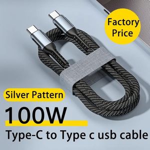 Data <b>Cables</b> Type c Fast <b>Charging</b> Nylon Braided 5A 240w Type c Data <b>Cable</b> With Light Male to Male Usb c <b>Charging</b> <b>Cable</b> for PHONE - Product Image 4