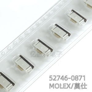 Conector FFC/FPC de 8 pines con paso de 0.5 mm, montaje superficial, para equipos mecánicos - Product Image 3