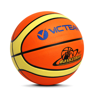 <span class=keywords><strong>Pelota</strong></span> <span class=keywords><strong>de</strong></span> baloncesto <span class=keywords><strong>de</strong></span> goma con impresión <span class=keywords><strong>de</strong></span> logotipo personalizado, <span class=keywords><strong>barata</strong></span>, China, tamaño 5 6 7 - Product Image 2