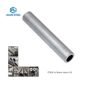 优质铝圆管挤压合金管6061 6082 6063铝管8毫米，1 2英寸，管状圆管