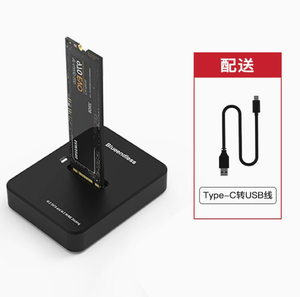 双协议 M.2 SSD 外壳 10Gbps NVME/SATA 扩展坞 USB 3.2 外置 SSD 读卡器，适用于笔记本电脑 - Product Image 3