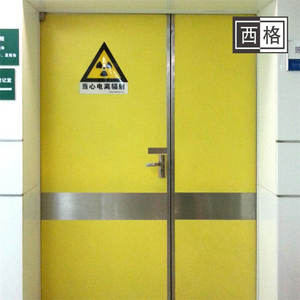 2 MmPb Porte de protection coulissante en plomb pour passage d'entrée scellé Porte de salle de balayage par rayons X Ct doublée de plomb - Product Image 5