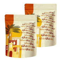 Sachet d'emballage personnalisé pour poudre de Moringa, sachet de bonbons lyophilisés, sachet d'épices sèches