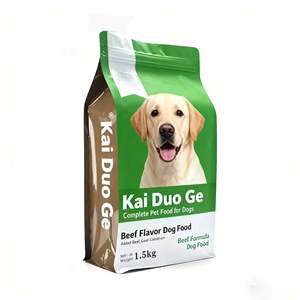 Sacs personnalisés imprimés à 8 soudures latérales pour aliments pour chiens, pochettes recyclables refermables à fermeture éclair pour aliments pour animaux de compagnie avec <span class=keywords><strong>photo</strong></span> de chien - Product Image 4