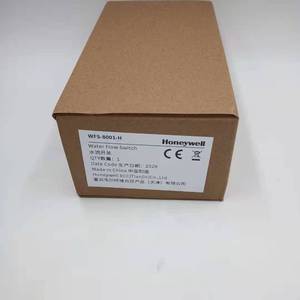 Interruptor de Flujo de Agua para Edificios WFS-8001-H WFS-1001-H, Original - Product Image 3