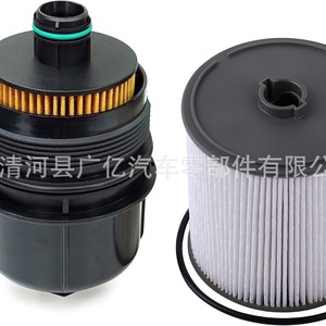 ตัวกรองน้ำมันเชื้อเพลิง773691460077369146-001สำหรับ Peugeot Fiat Alfa Romeo Dodge Chrysler AT Transmission - Product Image 4