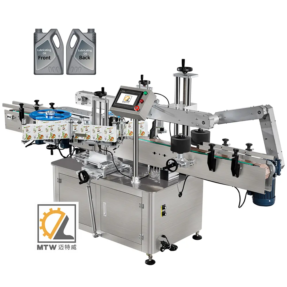 MTW double side adhesive d automatic labelling machine for glass jar flat bottles