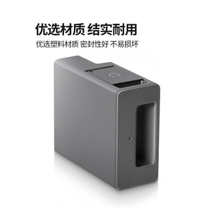 Brazo Robótico Dreame Compatible con X30 S10Pro Ultra S20 X40 para Dispensación Automática de Líquido de Limpieza, Accesorio de Plástico para Uso Doméstico - Product Image 4