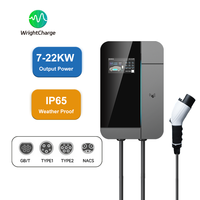 Estación de Carga para Vehículos Eléctricos Wallbox 7KW-22kW 16A 32A Trifásica con Certificación CE, WiFi, IP65, Tipo 1/2 GB/T S05, Lista para Usar en Exteriores, Nueva, WrightCharge