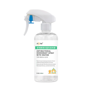 <span class=keywords><strong>Nettoyant</strong></span> <span class=keywords><strong>enzymatique</strong></span> OEM pour animaux de compagnie Déodorant en plastique pour chiens et chats Élimination des odeurs pour l'<span class=keywords><strong>urine</strong></span> - Product Image 1