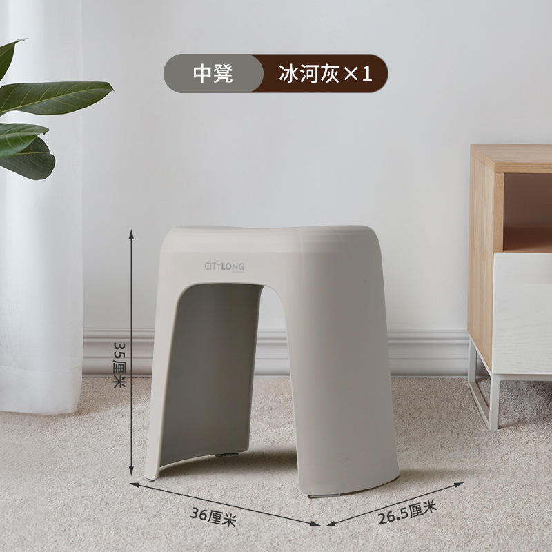 D-2120 เก้าอี้เตี้ย สีน้ำเงินเข้ม