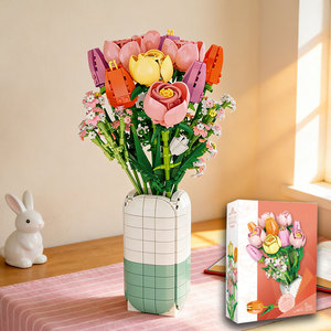 Venta al por Mayor de Regalos de San Valentín de Plástico para Hacerlo Tú Mismo 2026, Ramo de Flores Botánicas, Rosas Rosadas, Flores Artificiales con Jarrón, Bloques de Construcción - Product Image 1