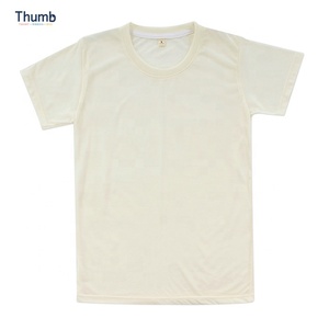 เสื้อยืดแขนสั้นคอกลมทรงปกติสำหรับผู้ชาย สีเบจล้วน ผลิตจากโพลีเอสเตอร์ 100% เหมาะสำหรับงานซับลิเมชั่น เนื้อผ้าเจอร์ซีย์ถัก ระบายอากาศได้ดี สวมใส่สบาย - Product Image 1
