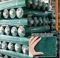 Filet d'ombrage agricole vert en HDPE, 35 % d'ombrage, résistant aux UV, pour ferme, verger, serre, protection solaire