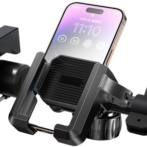 Supporto universale Anti-vibrazione per esterni per bici e moto per telefono per cellulari - Product Image 6