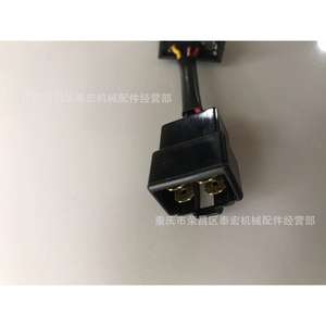 Yanmar <b>Timer</b> Unit HC0108 128300-77920 Automatic Control Industrial Electronic Flameout Device ABS Material 240 V - Product Image 3