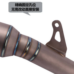 Pot d'échappement en alliage de titane modifié gris pour <span class=keywords><strong>Ducati</strong></span> <span class=keywords><strong>Monster</strong></span> 821 1200, avec couvercle en fibre de carbone, échappement de moto - Product Image 2