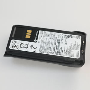 Motorola PMNN4808A Brandneuer Akku 2450mAh 7,4-V-Akku mit großer Kapazität für MOTOROLA R7 FKP R7 NKP R7A Funkgerät mit großer Reichweite - Product Image 2