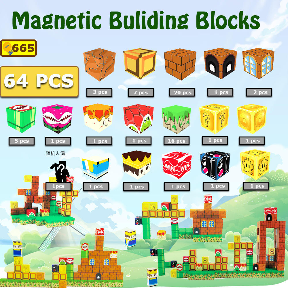 665 Mario Adventure-64pcs (2.5cm)