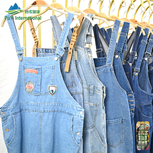 Pantalons en jean à bretelles en solde, lots <span class=keywords><strong>de</strong></span> vêtements usagés, vêtements usagés mixtes, vêtements <span class=keywords><strong>d</strong></span>'<span class=keywords><strong>occasion</strong></span>, acheter des vêtements <span class=keywords><strong>d</strong></span>'<span class=keywords><strong>occasion</strong></span> - Product Image 1