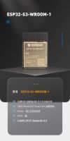 Modul WT32-S3-WROVER ESP32-S3: Dual-Core 240MHz, Wi-Fi 802.11b/g/n + 5 LE, 4MB Flash + 8MB PSRAM