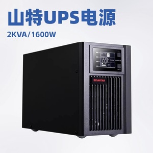 Santak C2K 2KVA 1600W Line Interactive <b>UPS</b> Power Supply For Data Center Server <b>Computer</b> Protection - Product Image 4