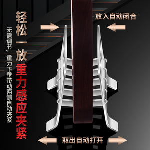 Stainless Steel Cutting Board Rack L Size Heavy Duty Automatic Clamping Kitchen Storage Rack Countertop Use - Product Image 1