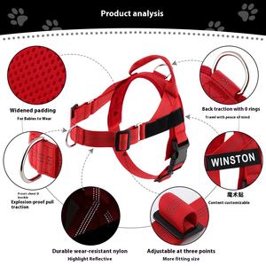 Arnés para perros de nailon con patrón sólido ligero superventas, chaleco con correa para mascotas a prueba de explosiones para razas medianas y grandes, botón acolchado - Product Image 4