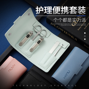 New <b>nail</b> clipper <b>set</b>, <b>nail</b> trimmer, manicure pliers, household pedicure tools, original <b>nail</b> scissors - Product Image 1