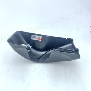 Sinotruk Howo 712W63730-0043 Vỏ Dưới Gương Bên Phải (Có Camera Bên Phải) - Product Image 3