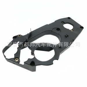 Tubo de agua automotriz Sq-Dubang 93279382 para vehículos GM Daewoo, manguera de refrigerante de repuesto, pieza Sq-20693 - Product Image 1