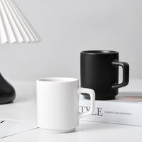Mug à café en céramique écologique avec poignée, capacité 310 ml, style minimaliste, noir/blanc, jetable pour cadeaux promotionnels