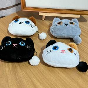 热销毛绒大眼睛猫钱包毛绒动物奇思妙想猫绒布 - Product Image 2