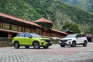 Autos Económicos de Gasolina, SUV Pequeño de Alta Velocidad, WuLing Xingchi 1.5L, SUV Deportivo WuLing Alvez, 5 Puertas, 5 Asientos - Product Image 5